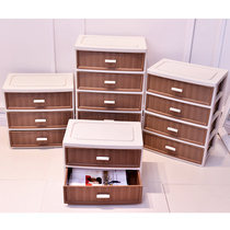 Can and kitchen drawer storage cabinet multi-layer drawer box living room storage 5 storage cabinet 4 storage box 3 storage cabinet 2