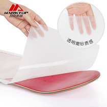 MarquetraP transparent skateboard sandpaper abrasion-resistant thickened waterproof small fish plate slip cloth double teething skateboard long board sandpaper