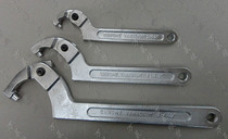 Export marine active hook nut wrench Garden head movable crescent wrench Ultrasonic side hole hook wrench