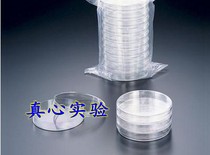  Plastic petri dish 90mm disposable petri dish Disposable flat dish 500 sets of boxes sterilized