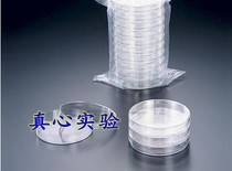 Plastic petri dish 90mm disposable petri dish Disposable flat dish 500 sets of boxes have been destroyed