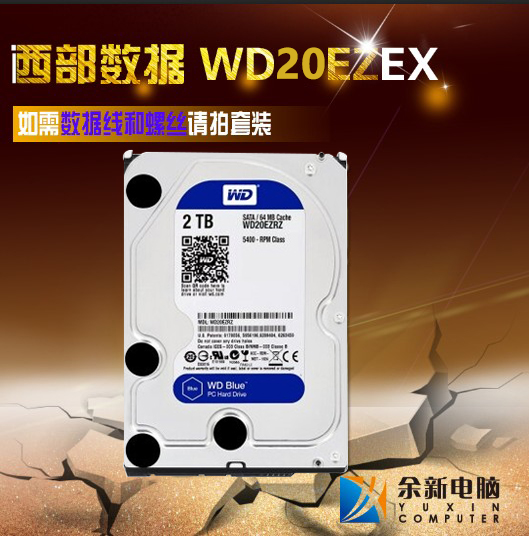 WD/Western Digital WD20EZRZ 2T Western Digital (WD) Blue Disk 2TB SATA6Gb/s 64M
