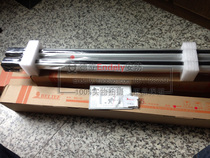 Believe Zhenghongtai 8 beam infrared grating Poly mutual-emission infrared fence light curtain anti-theft