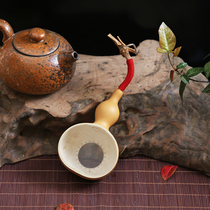 Boutique faucet gourd tea filter high-grade natural tea leak tea filter spoon kung fu tea set Fulu tea divider