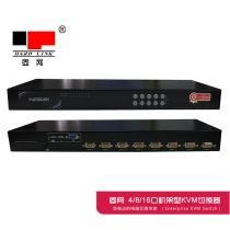 Fixed network HK-UV-108O cabinet rack KVM switch 8 USB OSD cable