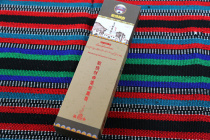 Tibet Minzulin Temple Fa-class gift box (100)