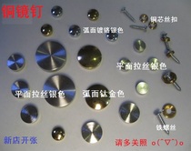 jing ding tong jing ding pure tong jing ding glass am decorative cover arc jing ding plane jing ding