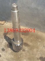 Factory direct JZQ(ZQ)650 reducer high speed shaft one shaft input shaft reducer accessories
