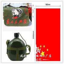Red Guards Book Bag Red Army Green Army Bag Red Guards Red Army Kettle Performance Kettle Red Army Eighth Route Army Five-Star Red Flag