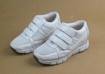 Customized long short legs high and low feet shoes high and low shoes one foot high and high Inner height shoes