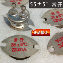 The power supply thermostat 55°65°C is closed at 75°C