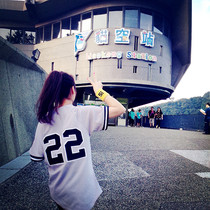 The cost of cha jia lian jie