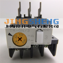 Original Japanese FUJI FUJI TR-ON 3 TR-0N 3 0 48A-0 72A thermal overload relay