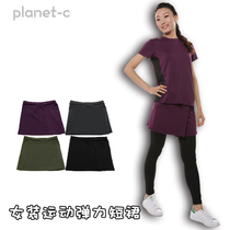Sports running gym yoga womens skirt skirt export Japan sweat-absorbing quick-drying anti-light basic