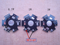 7135 aluminum substrate constant current circuit LED flashlight board