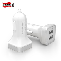 Scud mobile phone car charger 2A Double USB cigarette lighter one drag two general purpose car charger