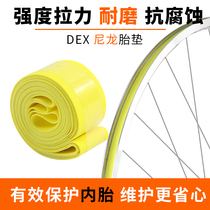 26 inch bicycle lining 14 16 20 24 27 5 700C high pressure road cushion mountain bike ring tire