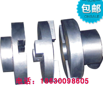 SL type cross slider coupling cross coupling sl slider large torque steel coupling coupling coupling