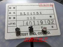 SMD adjustable inductor B LH455K 600UH SDM-5 pin code 455 LATEST adjustable coil