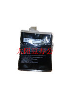 Special Debao DS14L ink for Debao all-in-one machine DPS520620650850