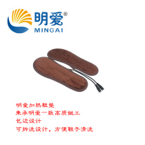 1 pair of accessories for carbon fiber electric heating shoes heating insole