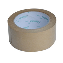 Kraft paper tape environmentally friendly carton Brown width 48mm long 30m screen edge sealing tape clearance new product