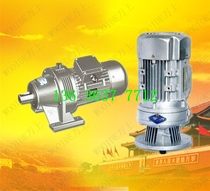 WB series miniature cycloid pin wheel reducer WB65 reducer WB85 gearbox WB100-WD-43-550