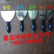 Xifu high polished putty knife stainless steel shovel knife spatula putty knife putty knife