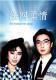DVD version (French Open tenderness) Michelle Liu Songren 20 episodes 3 discs