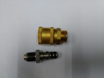 Panda Shenlong Black Cat High Pressure Car Wash Machine Accessories 280 380 Type Water Water Conversion JK-6 Quick Connector