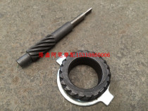 Longxin Jinlong accessories LX110-36 small Fuyue Jinyue LX125-58 Great Fuyue original speed gear