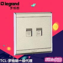 TCL Rogrand switch socket A9 Shangyun satin gold series telephone computer plug (Super Five)