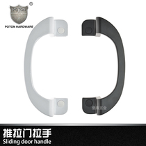 Push-and-pull door lock handle lock door handle door handle balcony kitchen floor aluminum alloy window door large handle arc-Fort shield
