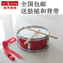 11-inch snare drum childrens honor guard small drum performance Drum flag-raising drum childrens toy drum 18-inch drum