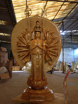 Buddhist supplies Resin buddha statue FRP gilt painted 2 meters 3 thousand hands Guanyin Temple Guanyin Bodhisattva