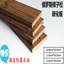 Outdoor anticorrosive wood floor carbonized wood ceiling sauna panel outdoor courtyard grape rack door head wood Square