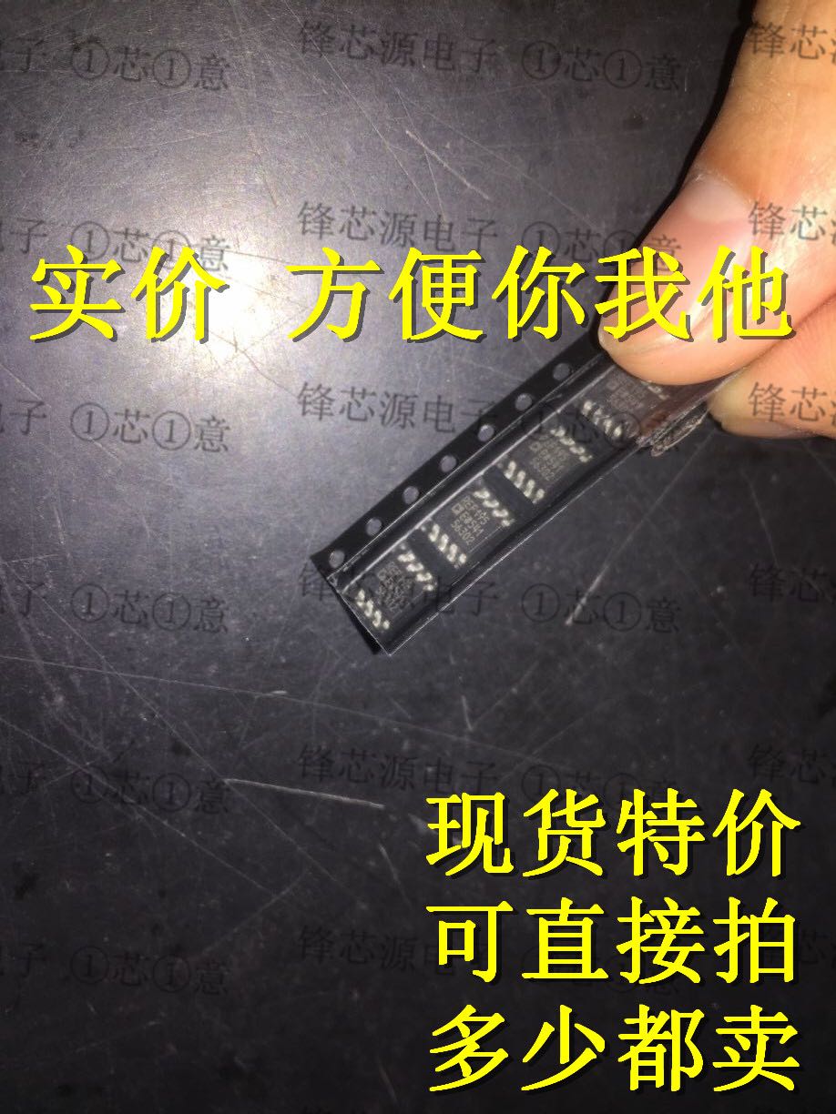 我是林少敏哟from Buy Asian Products Online From The Best Shoping Agent Yoycart Com