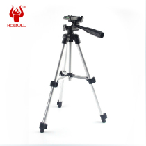Fire cow outdoor U-shaped clip tripod fishing lamp flashlight set bracket strong light flashlight night fishing tripod