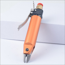 Lianxi gas scissors Industrial grade HS-3A pneumatic scissors F10S S20 1 S20 S20S plastic copper and iron wire