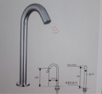 Fully automatic sensor faucet booster upper basin faucet water nozzle sensor