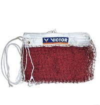 Sell VICTOR Wickdo badminton net C 7004 professional Net specials