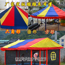 Kindergarten trampoline tent Children jump bed tent cloth Color cloth tent rainproof sunscreen tent Canvas roof