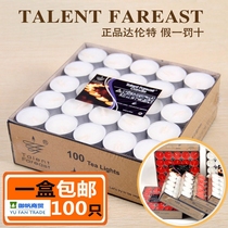 Dalent 100 smokeless warm tea wax aluminum shell candle smokeless boiled tea cup candle 4 Hours 8 hours