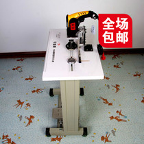 Yuxiang electric curtain cloth Roman ring punching machine mask punching machine hole opener (cutter head can be customized)