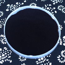 Handmade traditional printing and dyeing DIY batik tie dyeing special dye indigo powder dye 100g