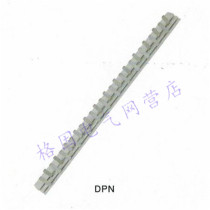 DPN 63A 1 4 thick 60A DZ30 DZ267 2 two-in 2 two-out bus connection row copper
