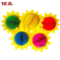 Hand-turned flower Sun flower school May 161 stage performance Large group exercise games curtain dance props