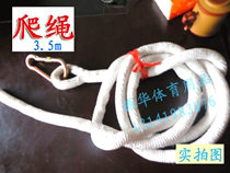 Special sale 3 5 meters climbing rope custom-made various length climbing Rod rope belt safety lock school home sports use