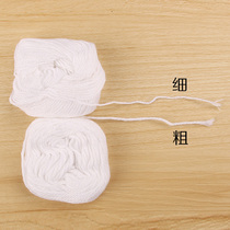 Binding line voucher line accounting binding wax line white line and financial supplies needle line