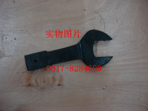 Percussion wrench bent handle percussion wrench single head blunt wrench straight handle rigid wrench S120